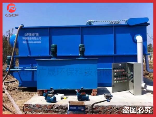 動物油脂廢水處理設備