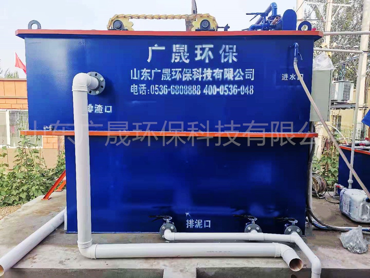 藍(lán)色氣浮機(jī)現(xiàn)場(chǎng)  (17).jpg