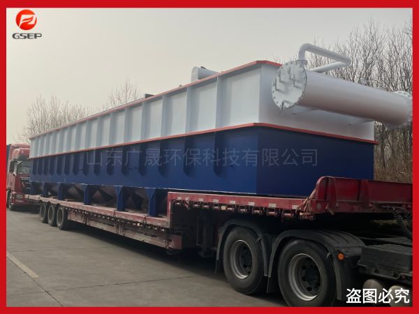 生豬宰殺廢水處理設備