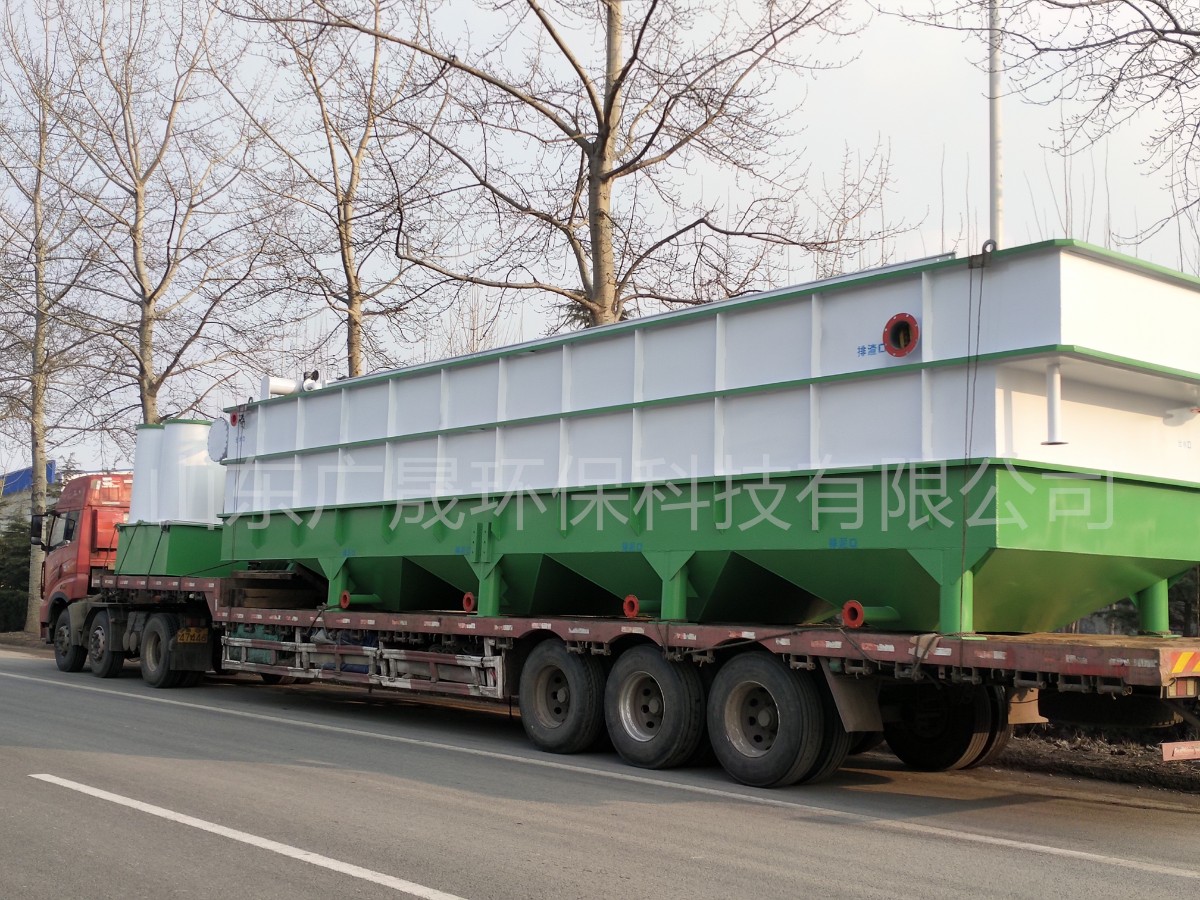 白綠色氣浮機(jī)發(fā)貨 (2).jpg