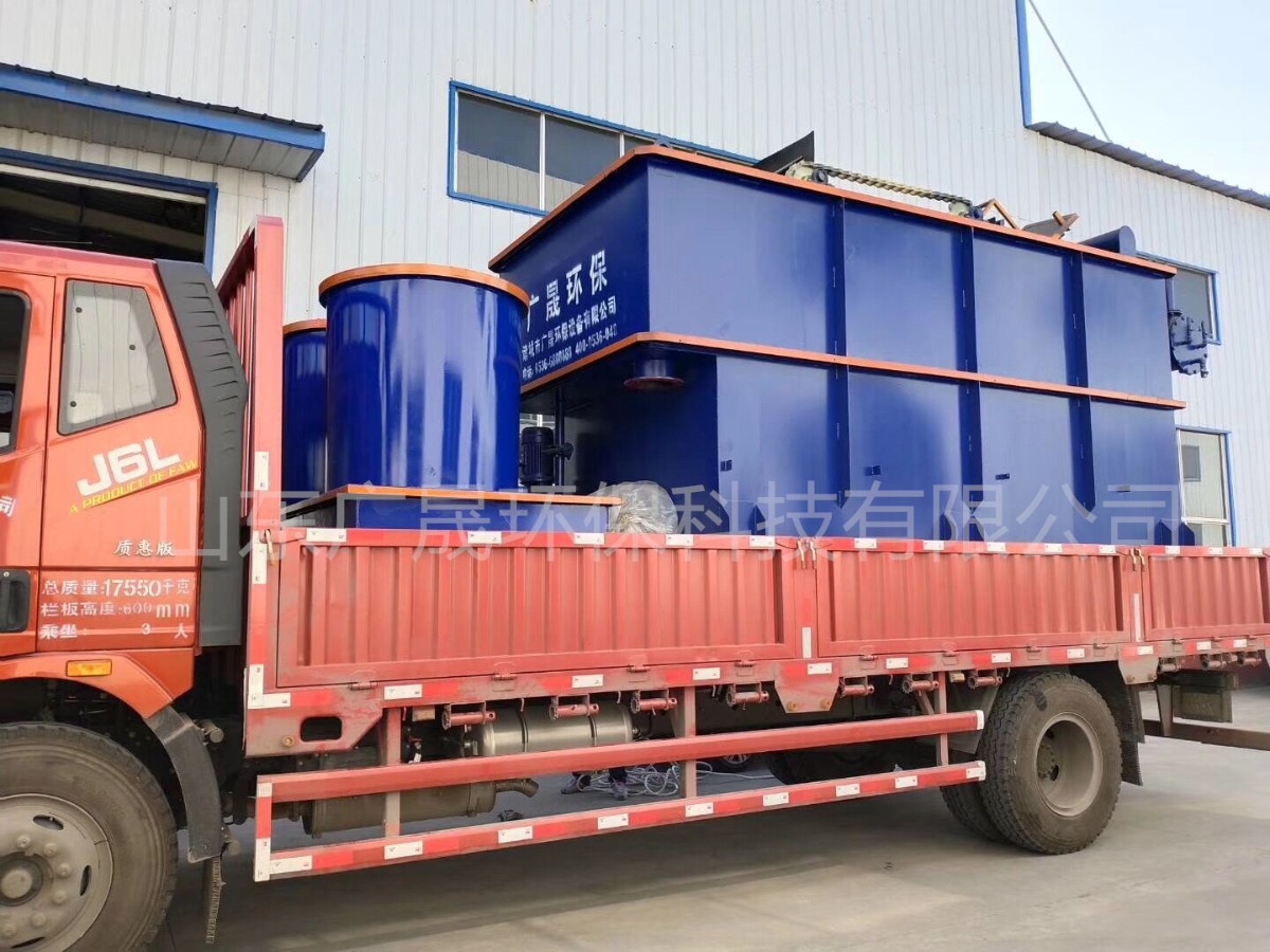 藍色氣浮機發(fā)貨 (3).jpg