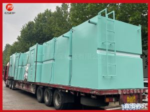 方艙醫(yī)院實驗室污水處理設備