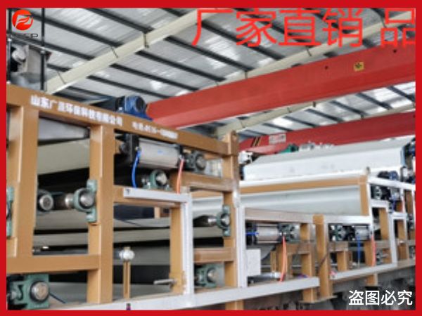 人造石泥漿脫水帶式壓濾機(jī)
