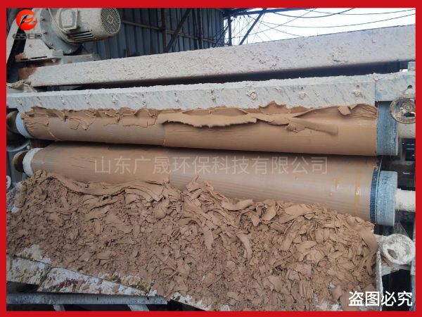 洗沙泥漿帶式壓濾機(jī)