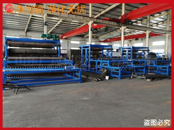 礦山尾礦帶式壓濾機(jī)