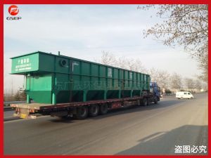 醬菜廠廢水處理設備