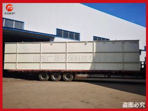 鰻魚加工廢水處理設備