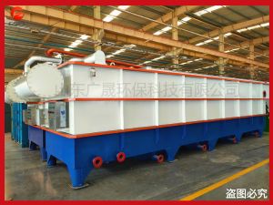 塑料加工污水處理設(shè)備