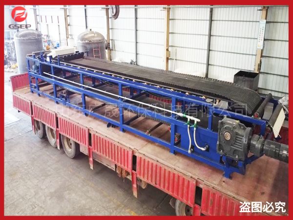 真空帶式連續過濾機