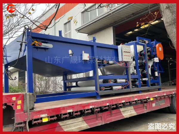 洗沙污泥脫水處理設備