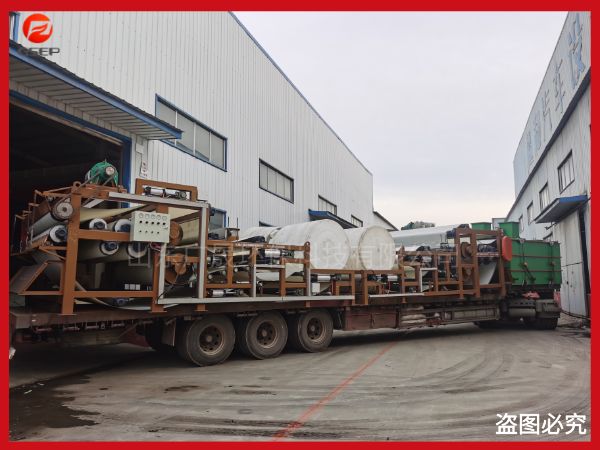 磷礦脫水真空過濾機